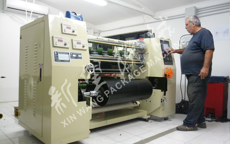 XW-206E 碳带分条机-3