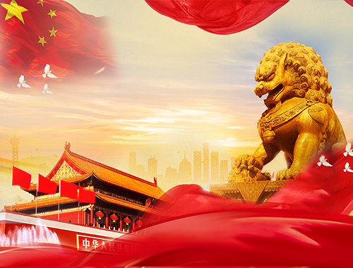 《东方雄狮》   2009年 杨洪基